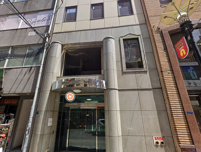 大阪