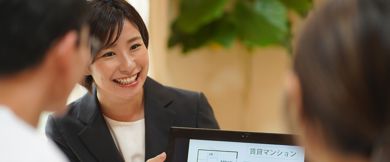 売却プラン